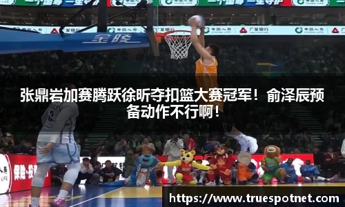 beats365唯一网址